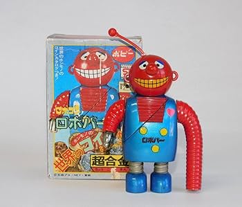 Amazon.co.jp: 当時物 ポピー 超合金 ロボパー＋レプリカ箱付き